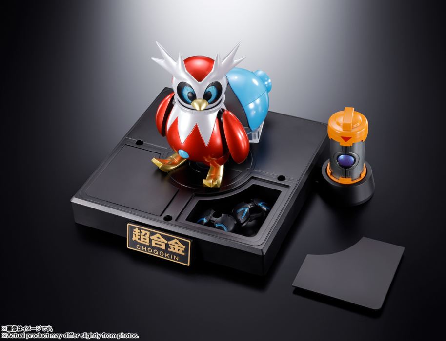 Super Alloy Tetsunotsutsumi