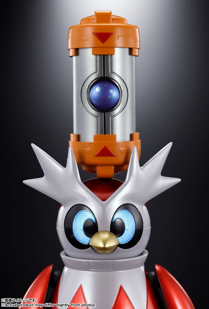 Super Alloy Tetsunotsutsumi