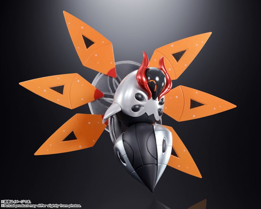 Super Alloy Tetsunodokuga