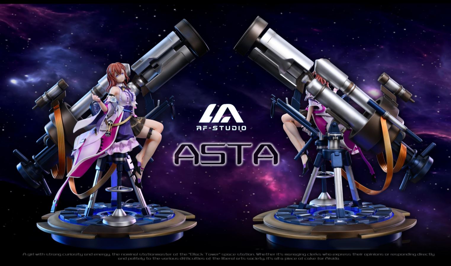 Asta Deep Space Observer - Honkai: Star Rail