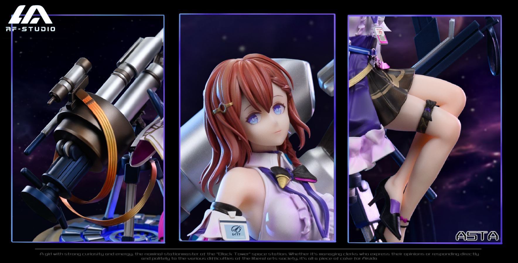 Asta Deep Space Observer - Honkai: Star Rail