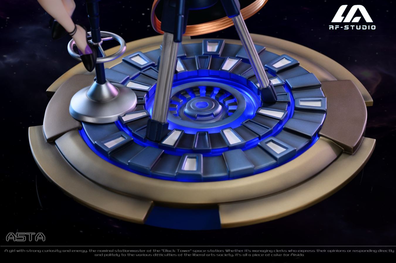 Asta Deep Space Observer - Honkai: Star Rail