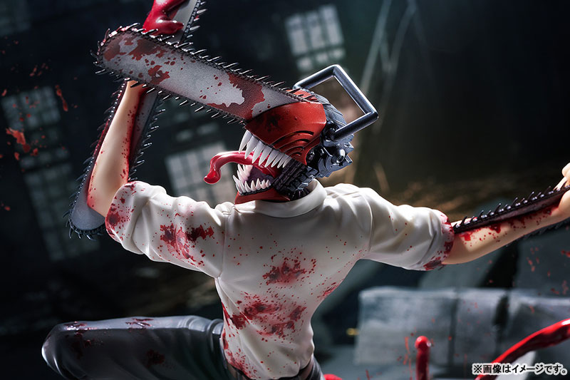 Chainsaw Man 1/7