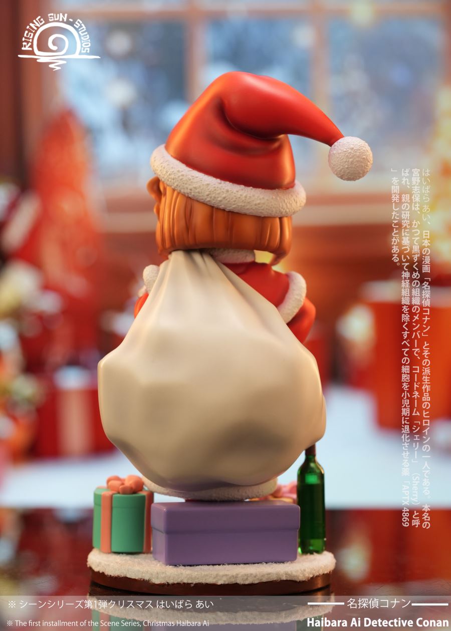 Christmas Ai Haibara - Detective Conan
