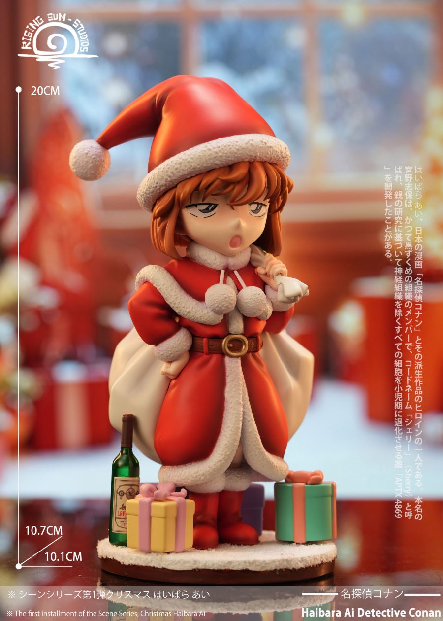 Christmas Ai Haibara - Detective Conan