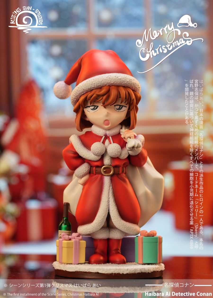 Christmas Ai Haibara - Detective Conan
