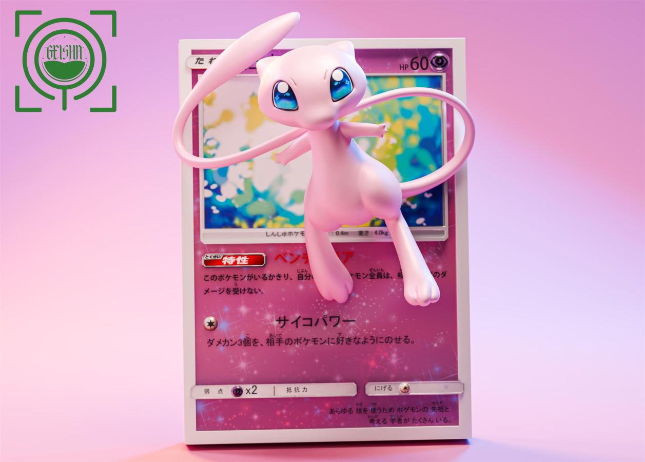 Mew - Pokemon