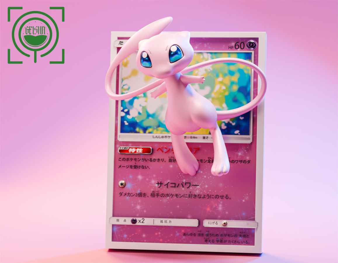 Mew - Pokemon