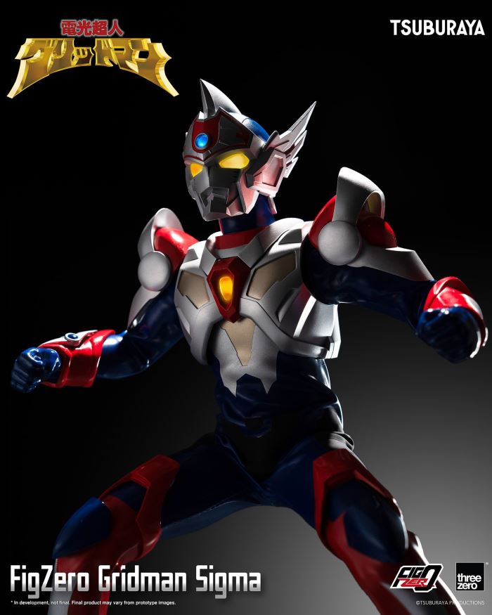 Fig Zero Gridman Sigma
