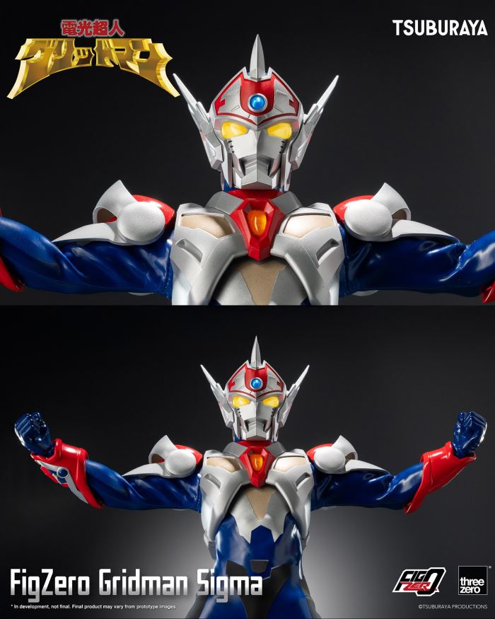 Fig Zero Gridman Sigma