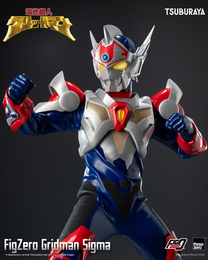 Fig Zero Gridman Sigma