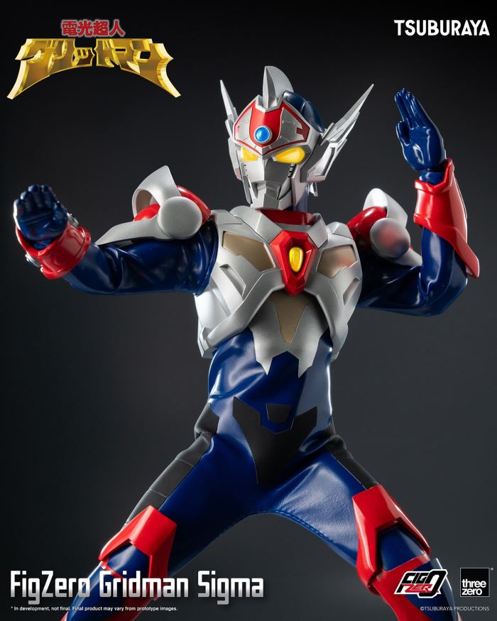 Fig Zero Gridman Sigma