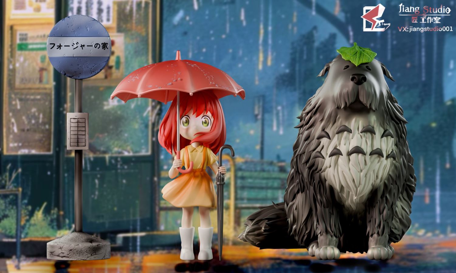 Anya Forger - Spy x Family Totoro