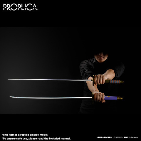 PROPLICA Roronoa Zoro Three Swords Set (Wado Ichimonji, Sandai Kitetsu, Enma)