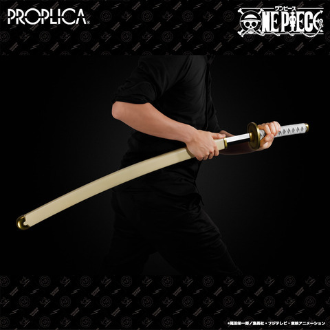 PROPLICA Roronoa Zoro Three Swords Set (Wado Ichimonji, Sandai Kitetsu, Enma)