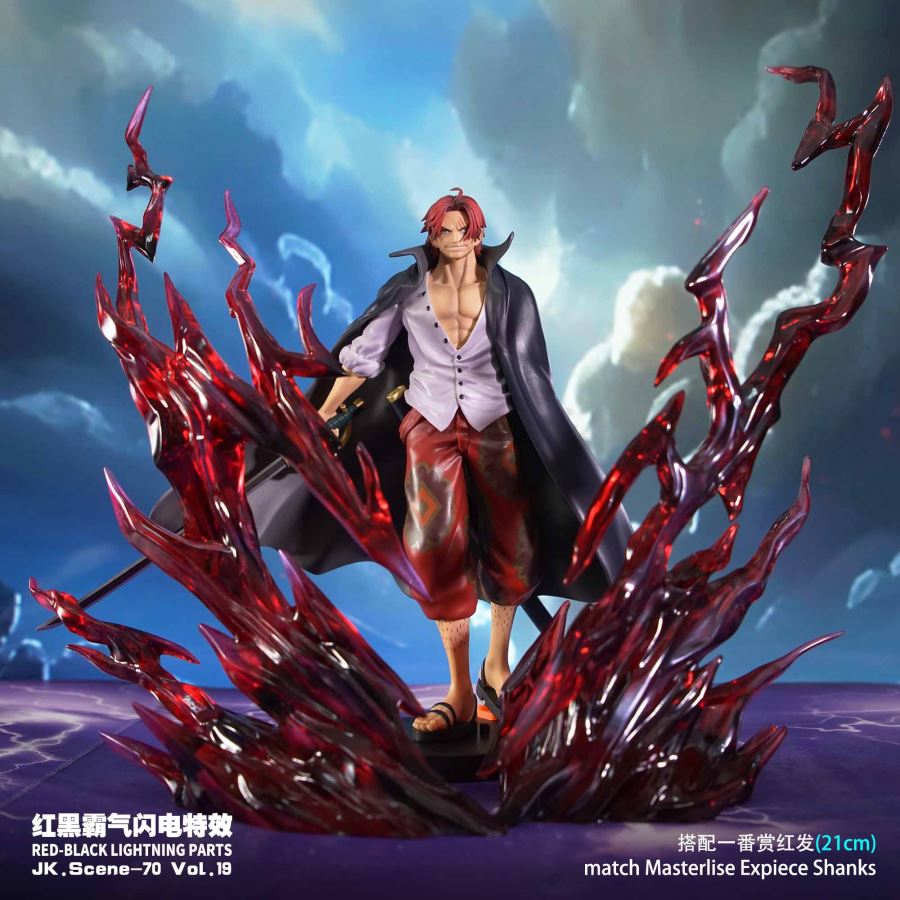 Shanks Special Effect Accessories & Red and Black Domineering Lightning