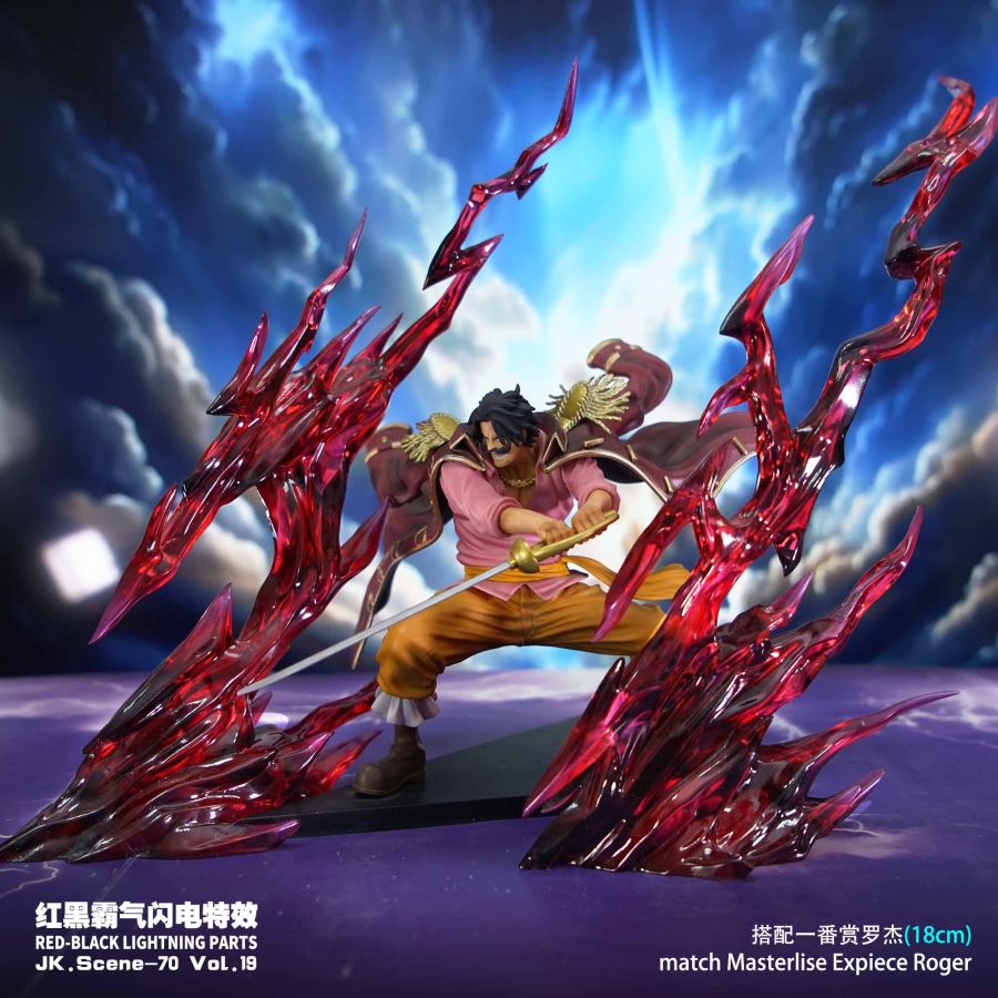 Shanks Special Effect Accessories & Red and Black Domineering Lightning