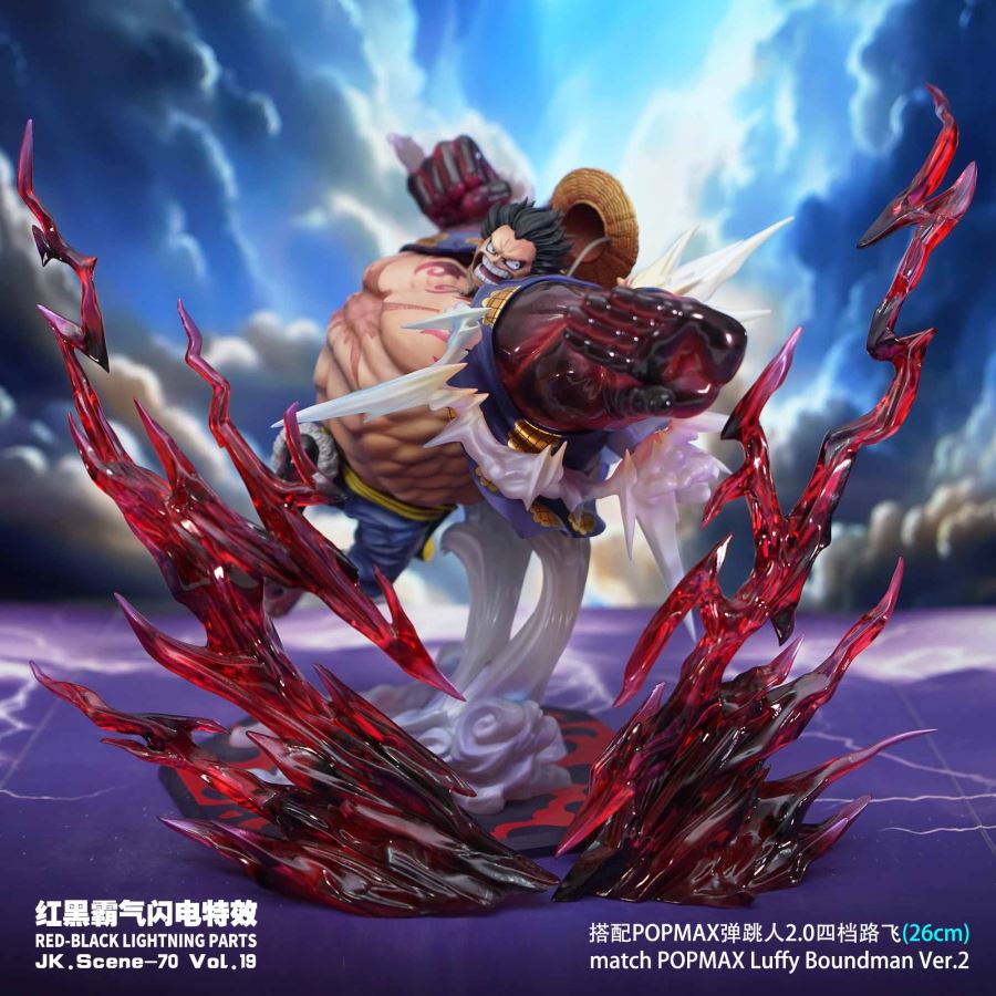 Shanks Special Effect Accessories & Red and Black Domineering Lightning