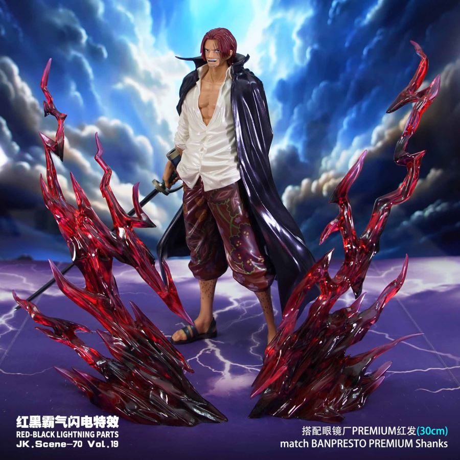 Shanks Special Effect Accessories & Red and Black Domineering Lightning