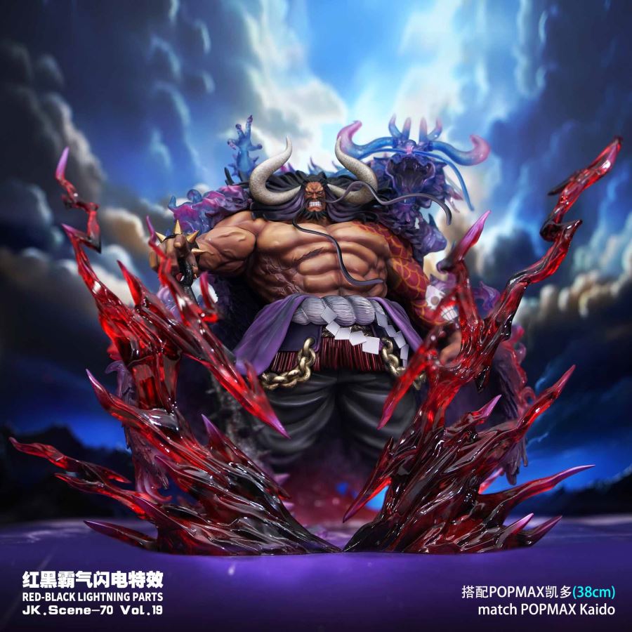 Shanks Special Effect Accessories & Red and Black Domineering Lightning