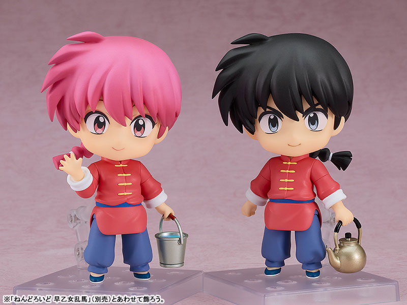 Nendoroid Ranma (Female) 1/2