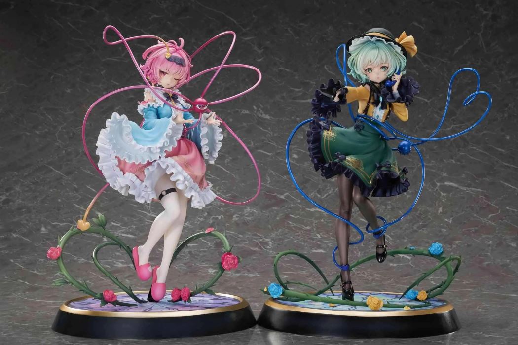 Satori Komeiji - Touhou Project 1/6