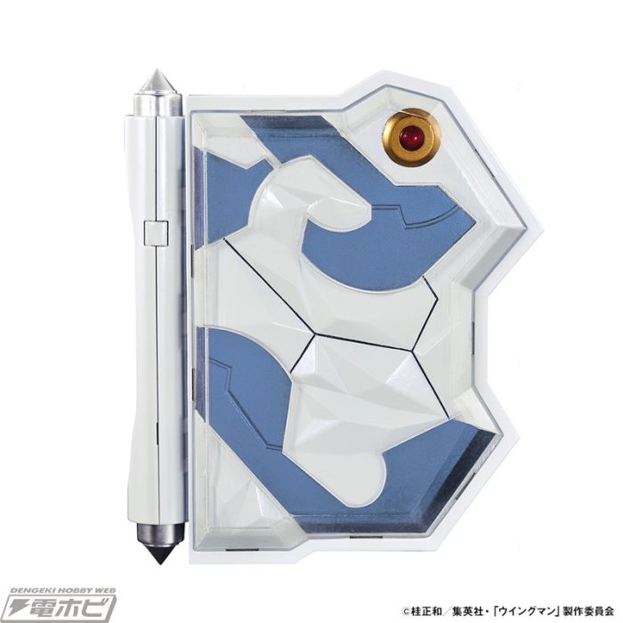 Dream Notebook & Dream Pen