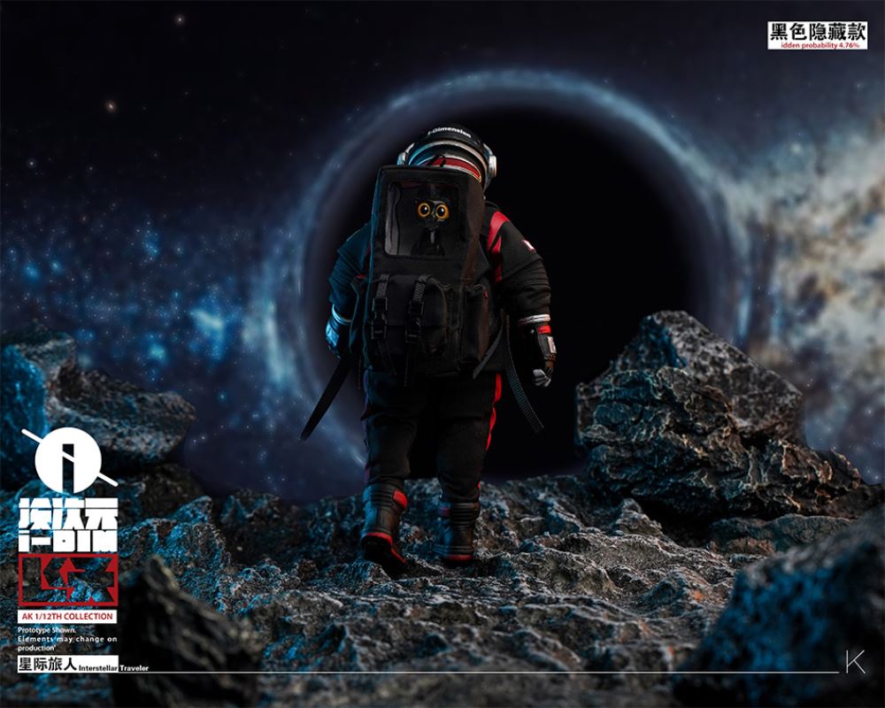 interstellar traveler 1/12 