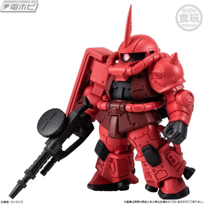 FW GUNDAM CONVERGE #27