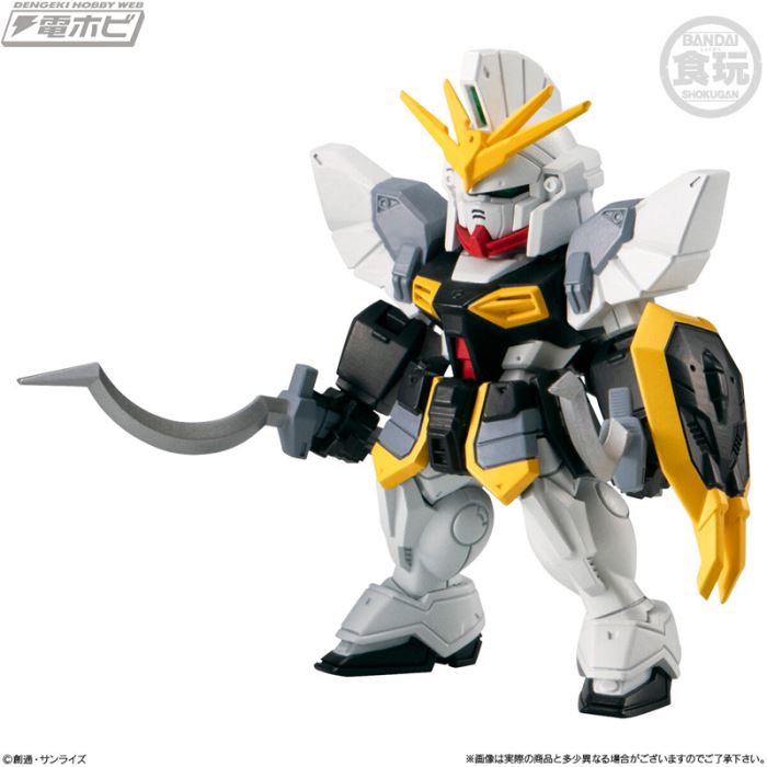 FW GUNDAM CONVERGE #27