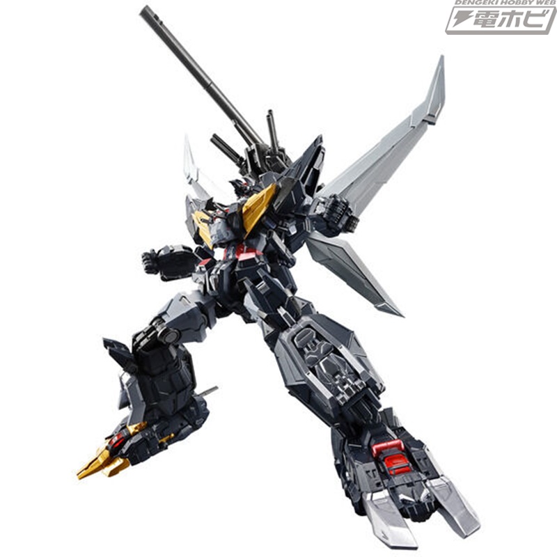 SMP ALTERNATIVE DESTINY Super Beast Machine God Dancouga Dancouga