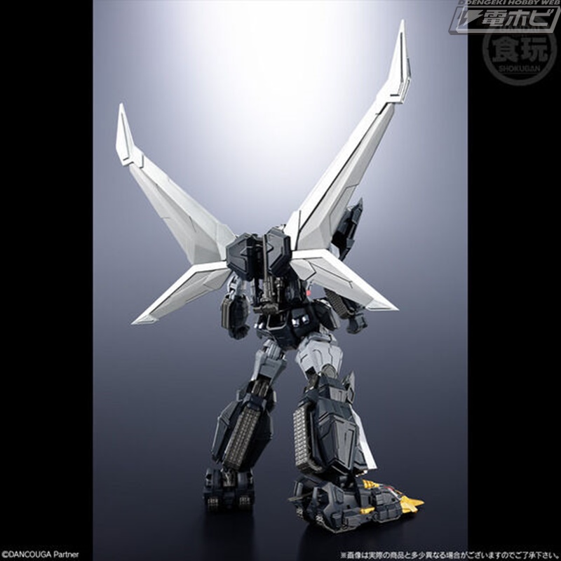 SMP ALTERNATIVE DESTINY Super Beast Machine God Dancouga Dancouga