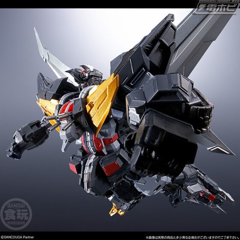 SMP ALTERNATIVE DESTINY Super Beast Machine God Dancouga Dancouga