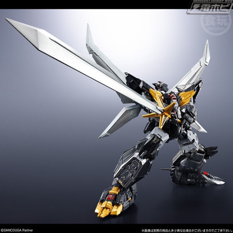 SMP ALTERNATIVE DESTINY Super Beast Machine God Dancouga Dancouga