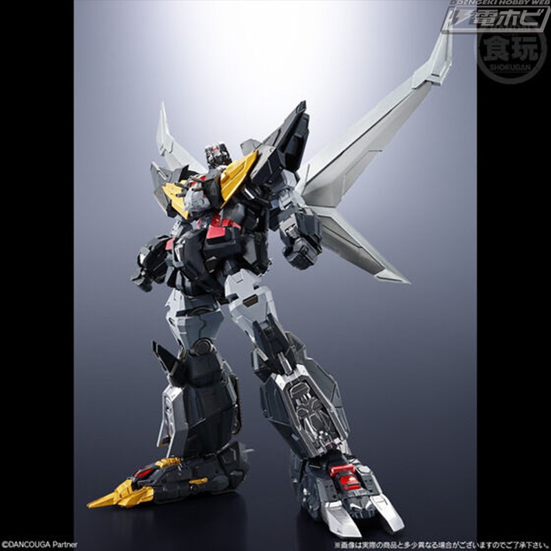 SMP ALTERNATIVE DESTINY Super Beast Machine God Dancouga Dancouga