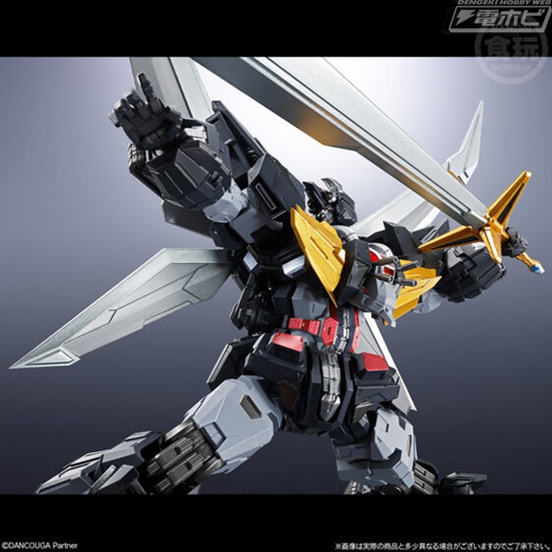 SMP ALTERNATIVE DESTINY Super Beast Machine God Dancouga Dancouga