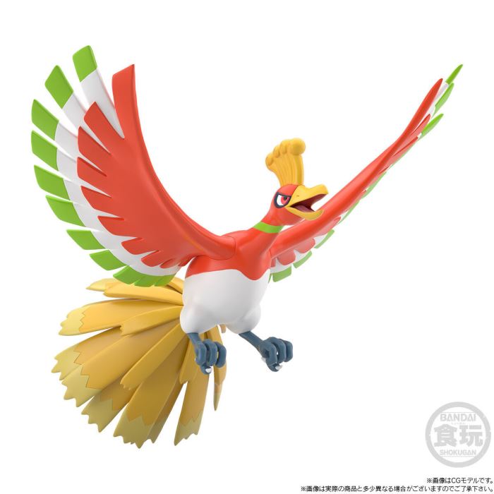 Pokemon Scale World Johto Region Lugia & Ho-oh