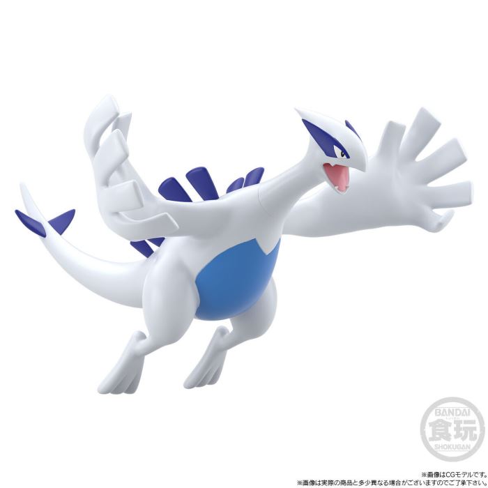 Pokemon Scale World Johto Region Lugia & Ho-oh