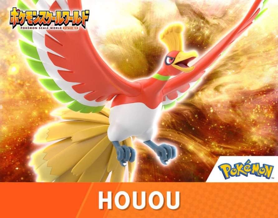 Pokemon Scale World Johto Region Lugia & Ho-oh