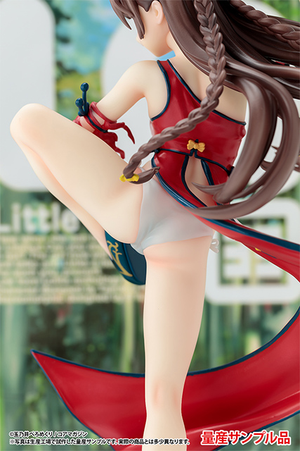 Tamanoi Peromekuri China Girl