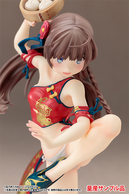 Tamanoi Peromekuri China Girl