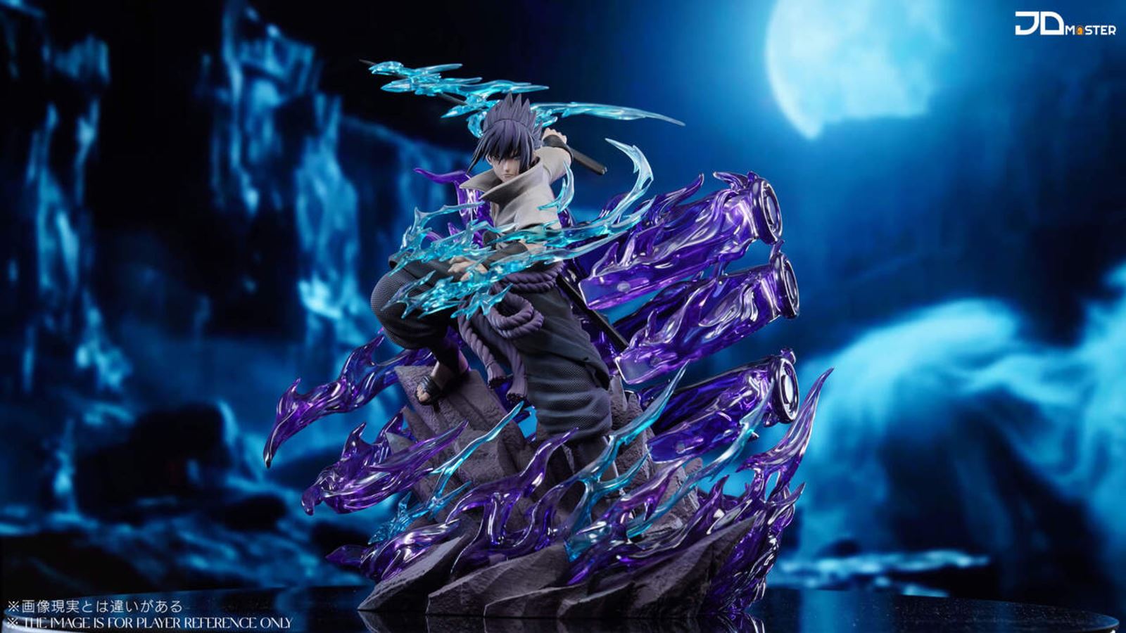 Uchiha Sasuke - Narutio 1/6