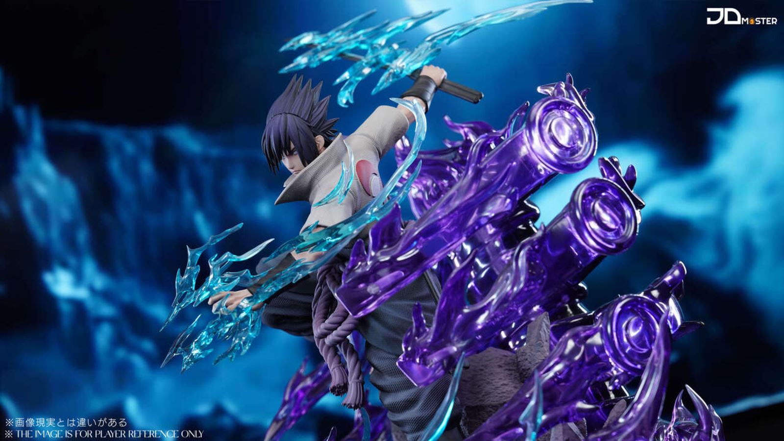 Uchiha Sasuke - Narutio 1/6