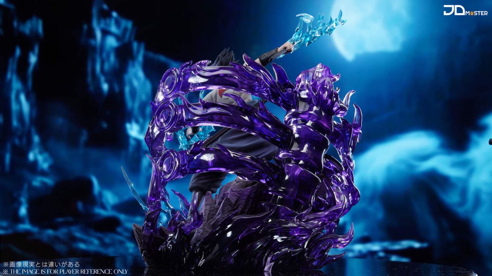 Uchiha Sasuke - Narutio 1/6