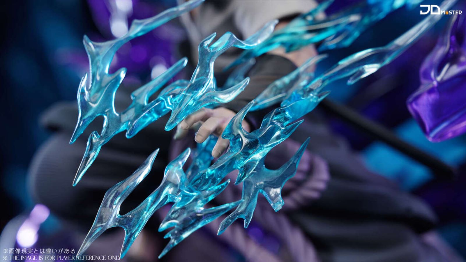 Uchiha Sasuke - Narutio 1/6