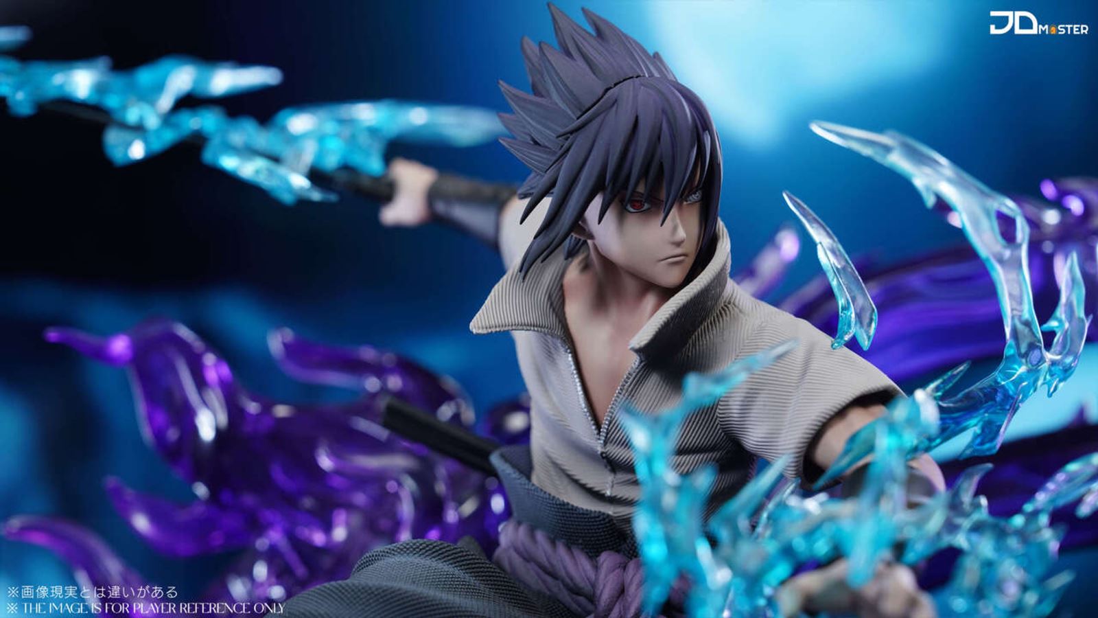 Uchiha Sasuke - Narutio 1/6