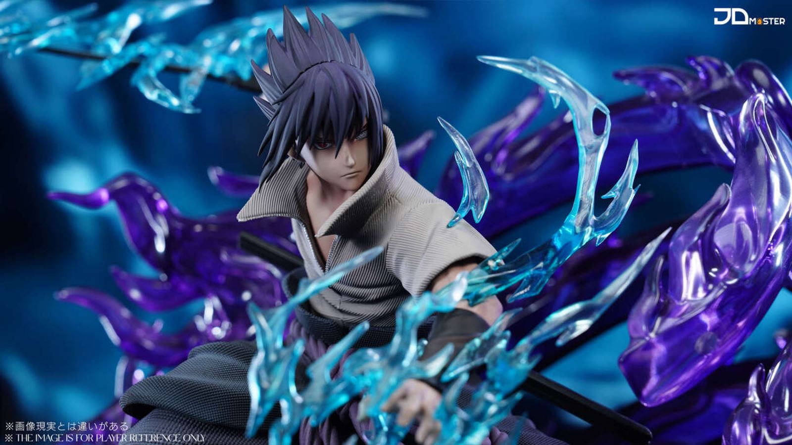 Uchiha Sasuke - Narutio 1/6