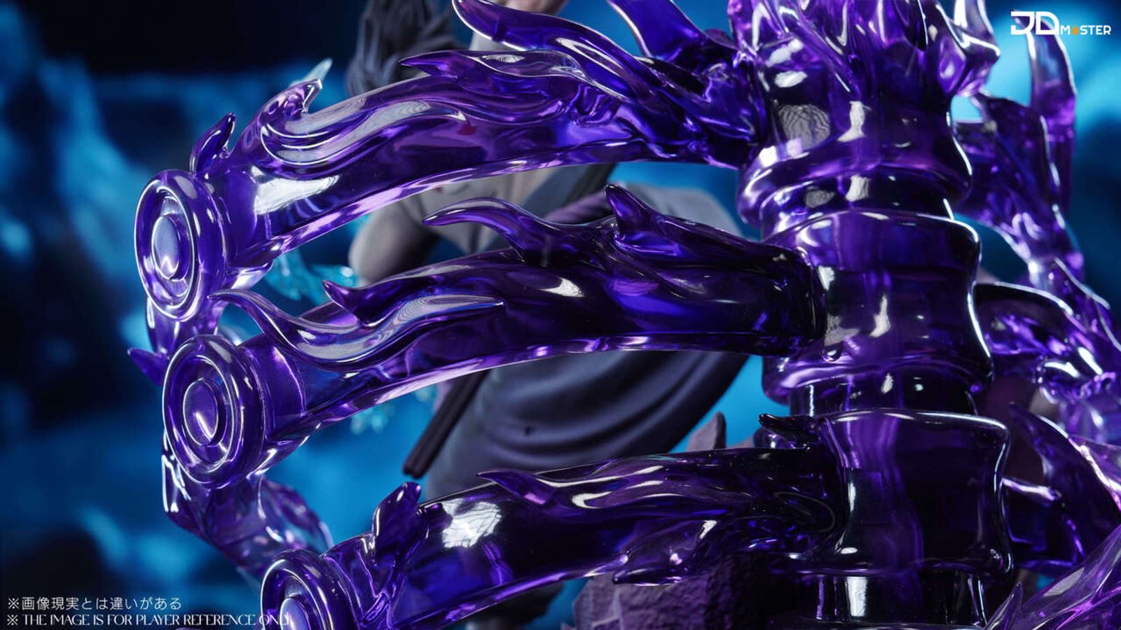 Uchiha Sasuke - Narutio 1/6