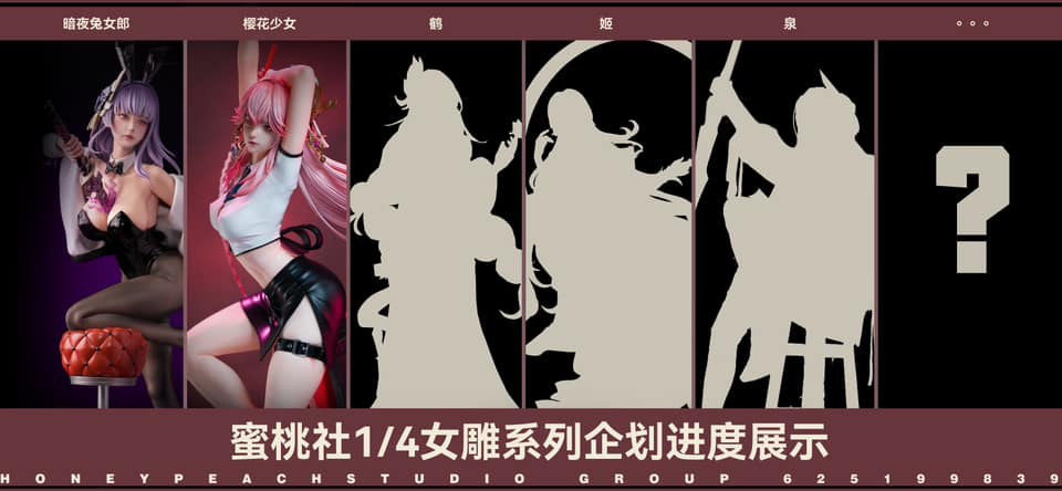 Yae Miko - Genshin Impact