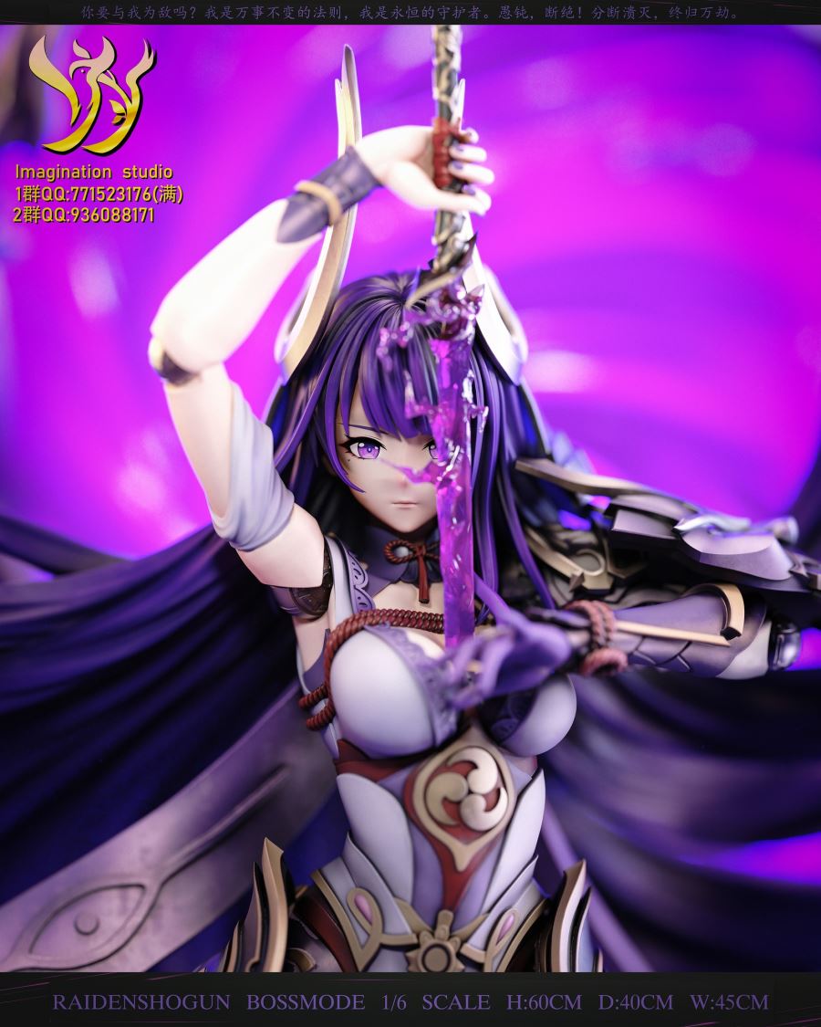 Raiden Shogun - Genshin Impact